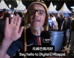 巴黎球迷激烈抗议 矛头直指离队球星