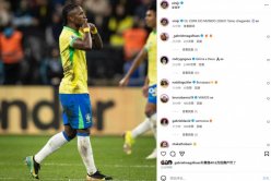 维尼修斯制胜球助巴西晋级 晒照直指2026世界杯