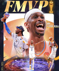 亚历山大加冕FMVP创历史纪录 雷霆新王单赛季包揽三大MVP