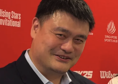 姚明寄语杨瀚森：选秀只是一部分，加油！
