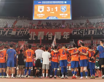 齐鲁德比战！山东泰山3-1力克武汉三镇