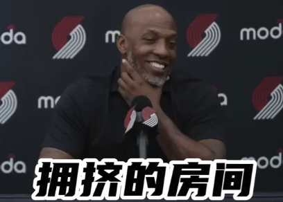 比卢普斯谈杨瀚森是否会进入轮换：房间很拥挤