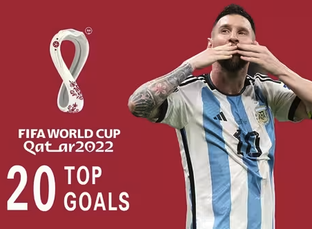 2022卡塔尔世界杯20大经典进球