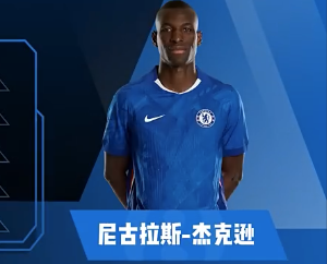 越位线艺术家！尼古拉斯·杰克逊鬼魅跑位全记录