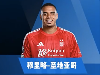 穆里略集锦：防守能力突出 身体素质出色的年轻中卫