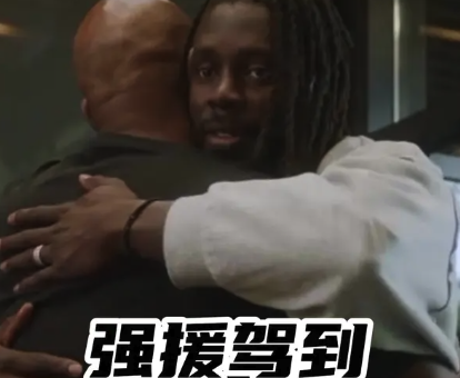 强援驾到 霍勒迪抵达波特兰