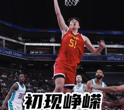 初现峥嵘！杨瀚森去年夏联对阵黄蜂集锦
