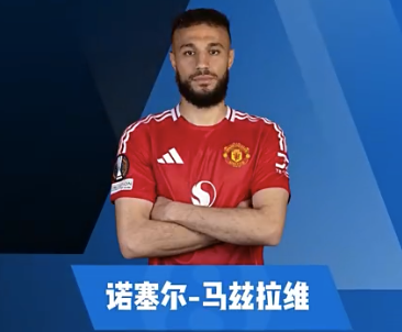 马兹拉维集锦：套边插上意识强烈 后场多面手