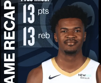 米西11日vs明尼苏达森林狼 13 分个人集锦