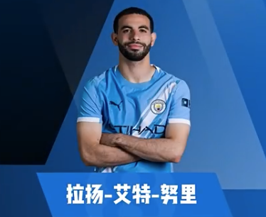 艾特-努里集锦：带刀边后卫！人球结合能力出色