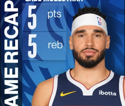 麦格洛坦13日vs圣安东尼奥马刺 5 分个人集锦