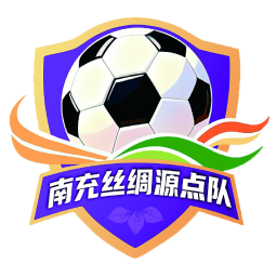 南充队vs达州队