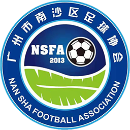 08月23日 广东超小组赛第1轮 南沙湾区青年vs吴川青年 全场录像