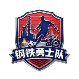 攀枝花队vs凉山队