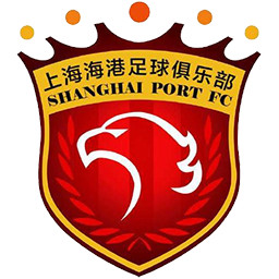 上海海港vs北京国安