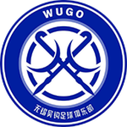 无锡吴钩vs石家庄功夫