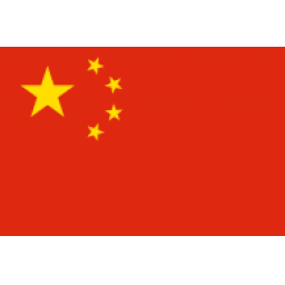 中国男足U16vs沙特U16